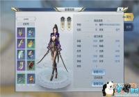 ����������ǻ�������ֶ��淨��ȫ[ͼ]