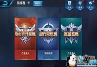 ������ҫ�۷����ͽ�������ʽ����[ͼ]