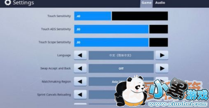 碉堡之夜手游怎么下载_碉堡之夜手游ios下载安装教程