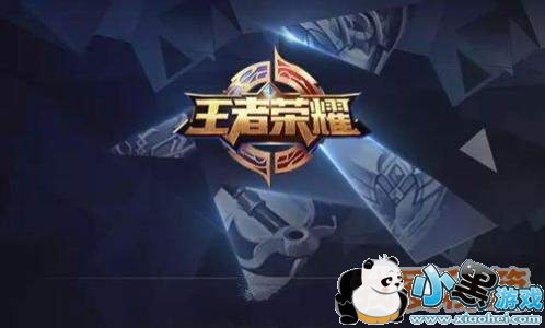 王者荣耀春日花环怎么获得_春日花环可兑换奖励说明