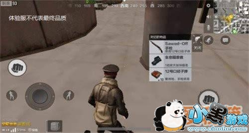 绝地求生全军出击米拉玛沙漠地图玩法技巧