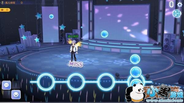 QQ炫舞手游chufx高分通关攻略