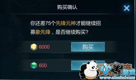 ս�������ೱҪ��Ҫ봽�_봽��������