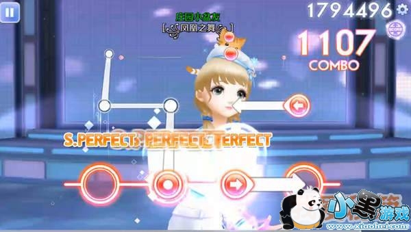 QQ炫舞手游Honey快速通关攻略