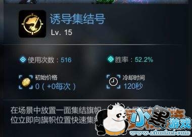 ս�������ೱ����|����|���弼�ܽ�����ȫ