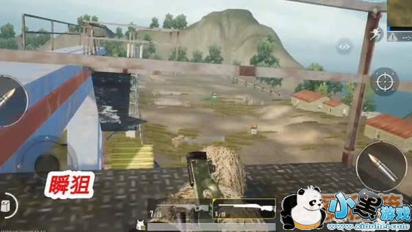 绝地求生刺激战场倍镜系统优化实测