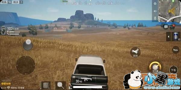 绝地求生全军出击上线跳伞跟随系统