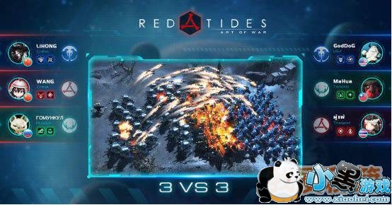4月3日《战争艺术:赤潮》安卓公测