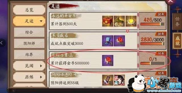 ����ʦ��ʽ�ܹ�����_����ʦssr���ƵĻ�ȡ;��