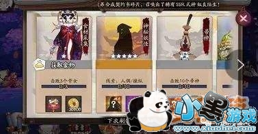 ����ʦ��ʽ�ܹ�����_����ʦssr���ƵĻ�ȡ;��