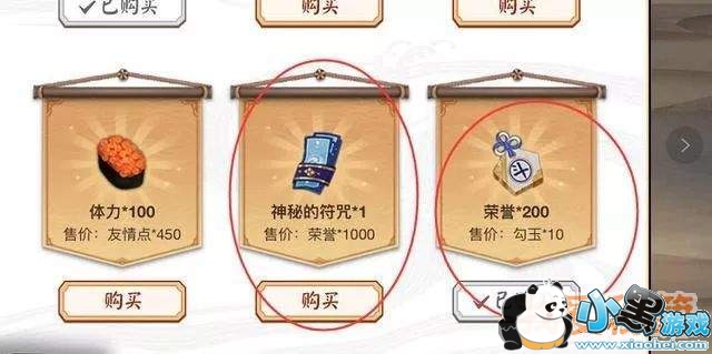 ����ʦ��ʽ�ܹ�����_����ʦssr���ƵĻ�ȡ;��