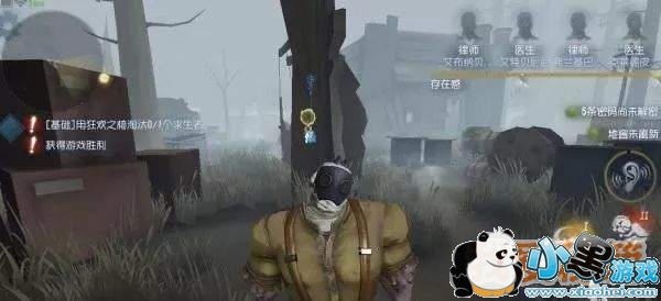 第五人格监管者哪个好玩_第五人格监管者对比分析