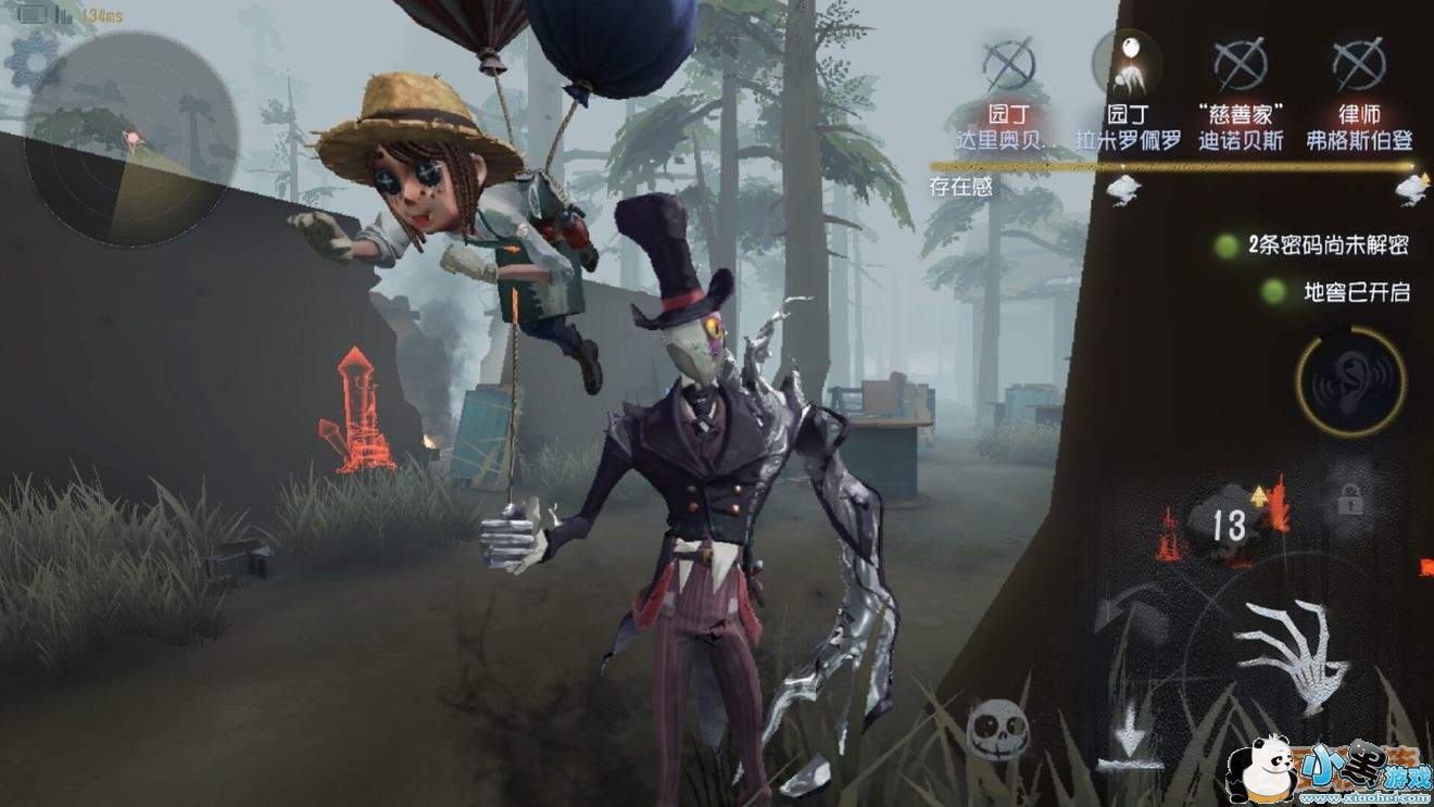 第五人格公主抱什么时候领取_公主抱领取方法