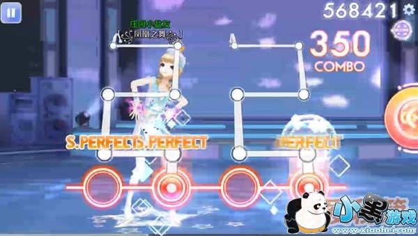 QQ炫舞手游Honey快速通关攻略