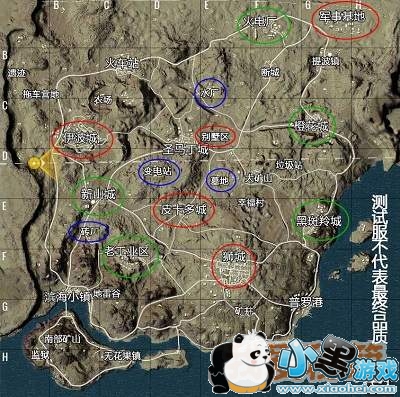 绝地求生全军出击米拉玛沙漠地图玩法技巧