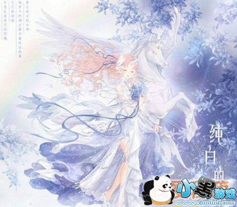 奇迹暖暖纯白的守护获取方法及高分搭配攻略