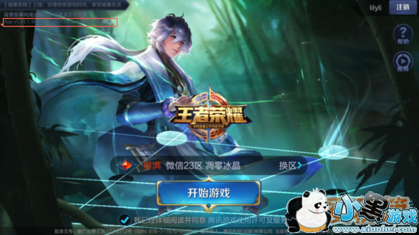 ������ҫ�ͷ�����������ô��_�ͷ�����ʹ�÷���