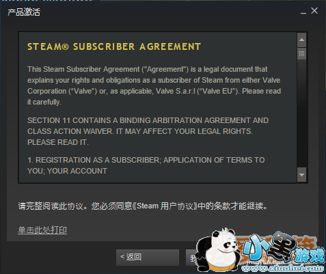 ��������4x4 �µ�ͼ���Լ������ȡ�̳�