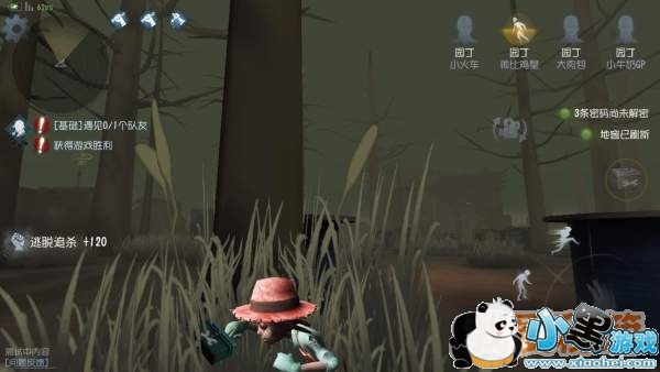 �����˸�԰����ô��_�����˸�԰������