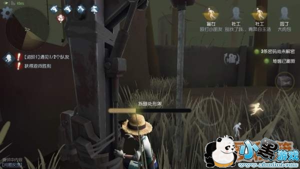 �����˸�԰����ô��_�����˸�԰������