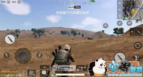 绝地求生全军出击米拉玛沙漠地图玩法技巧