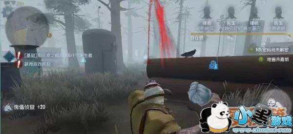 第五人格监管者哪个好玩_第五人格监管者对比分析