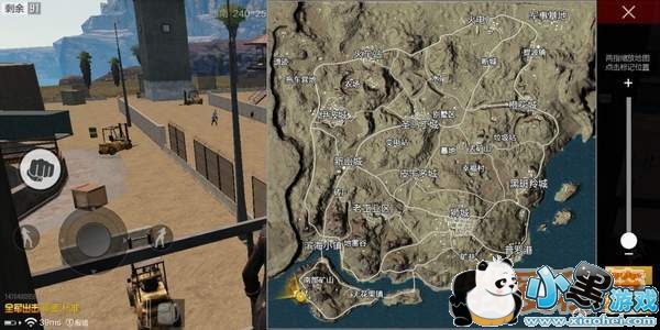 绝地求生全军出击4月3日沙漠地图更新常见问题解答