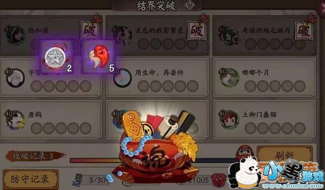 ����ʦ��ʽ�ܹ�����_����ʦssr���ƵĻ�ȡ;��