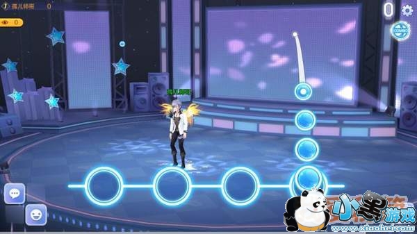 QQ炫舞手游chufx高分通关攻略