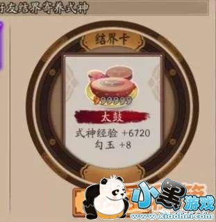 ����ʦ��ʽ�ܹ�����_����ʦssr���ƵĻ�ȡ;��