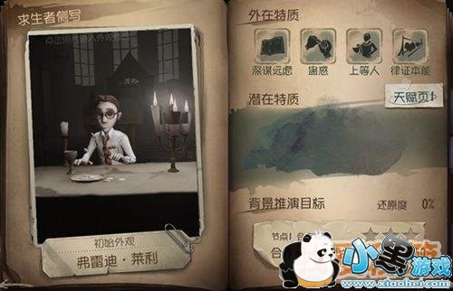 �����˸���ʦ��ô��_�����˸���ʦ����