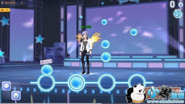 QQ炫舞手游chufx高分通关攻略