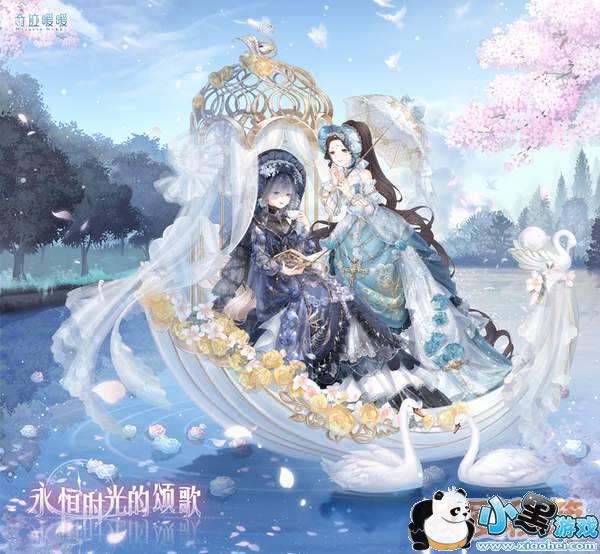 奇迹暖暖4月4日更新了什么_奇迹暖暖4月4日更新内容汇总