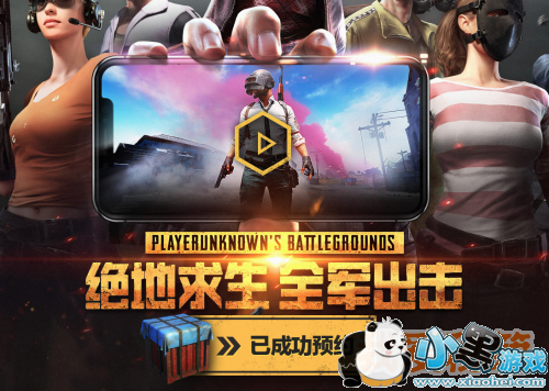 ��������ȫ������4.3��ɳĮ��ͼ�������ݻ���