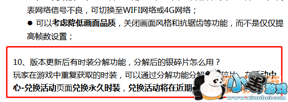 ���������̼�ս���һ��̳�������_�һ��̳�λ��