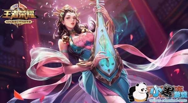 王者荣耀4月3日调整了哪些英雄?增强还是削弱?