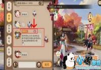 ʦʿƺô ʿƺŻȡ[ͼ]