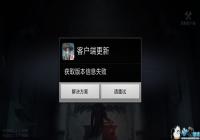 �����˸�4��2�չ��ⳣ��������[ͼ]