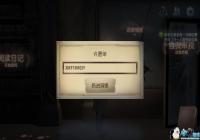 �����˸���������һ����ܶһ��ɹ���[ͼ]