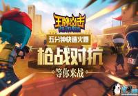 �����Ƴ������ò����棿ʲô���͵���Ϸ��[ͼ]