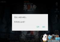 �����˸����γ���Ӧ������ӦҪ����ر�����ô��[ͼ]