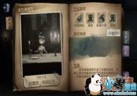 �����˸��еʦ��ô�� �����˸��еʦ����[ͼ]