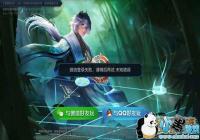 ������ҫ2019��4��3�ո���΢���޷���¼��ô�죿[ͼ]