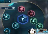 ս�������ೱ��ô������� ���Ĵ��乥��[ͼ]