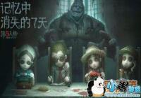 �����˸��ȡ����ʧ����ô�� ��ȡ����ʧ�ܽ������[ͼ]