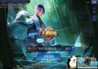 ������ҫ�ͷ�����������ô�� �ͷ�����ʹ�÷���[ͼ]