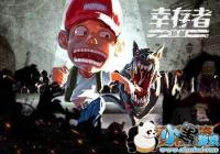 ҴΣ˺ųô ҴΣ˺[ͼ]