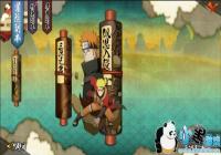 ��Ӱ��������4��3�ո������ݻ���[ͼ]