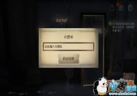 �����˸����������һ� �����˸�����뷽��[ͼ]