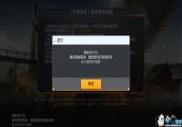 ��������ȫ������ɳĮ��ͼ����Ϊʲô��ʾ�洢�ռ䲻�㣿[ͼ]